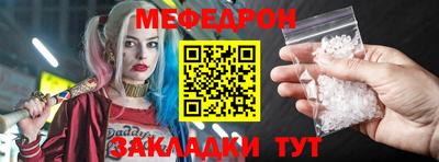 наркотики Кингисепп