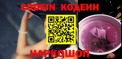 сатива Кимры