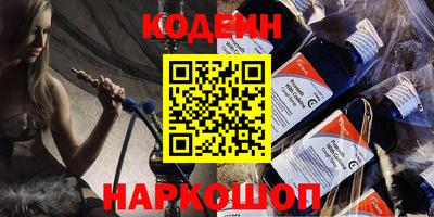 сатива Кимры