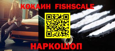 сатива Кимры