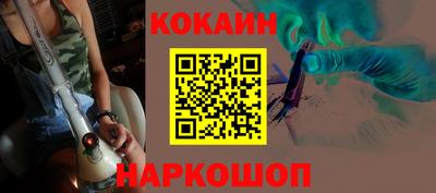 тгк Кинель