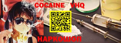 сатива Кимры