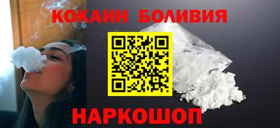 тгк Кинель
