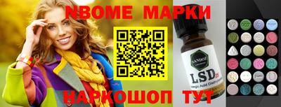 тгк Кинель