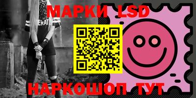наркотики Кингисепп