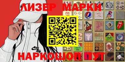 сатива Кимры