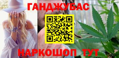 тгк Кинель