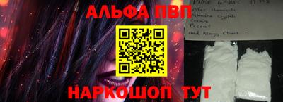наркотики Кингисепп