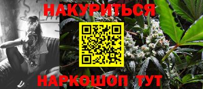 тгк Кинель