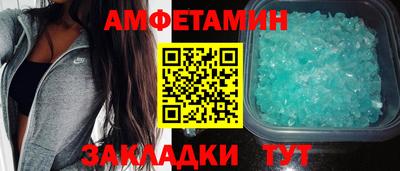 сатива Кимры