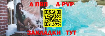 сатива Кимры