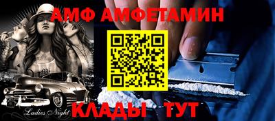 тгк Кинель