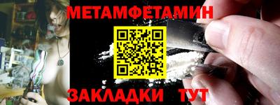 сатива Кимры