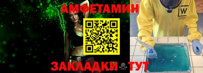 тгк Кинель
