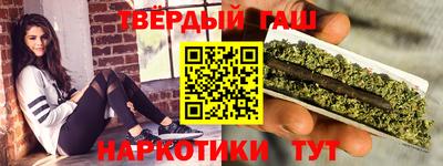 сатива Кимры