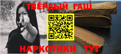 сатива Кимры